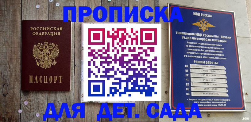 форма 3 в Ливны